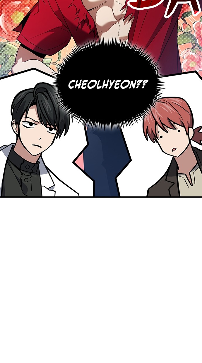 How to Live as an Illegal Healer Chapter 80 - halaman 55