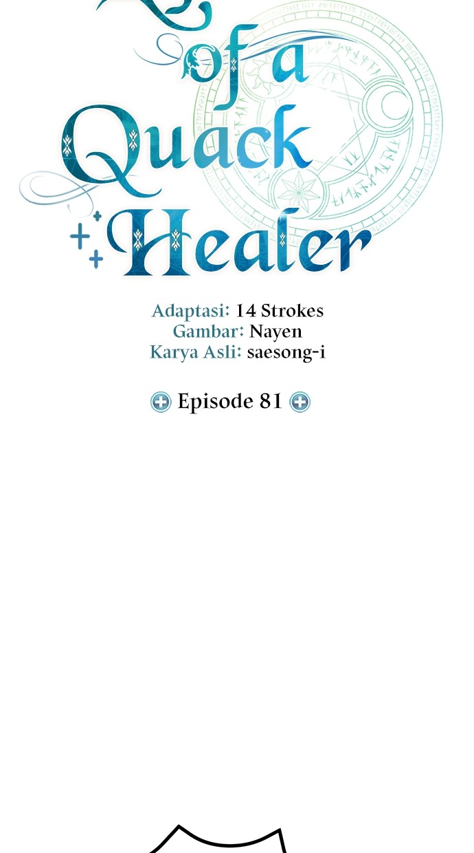How to Live as an Illegal Healer Chapter 81 - halaman 23