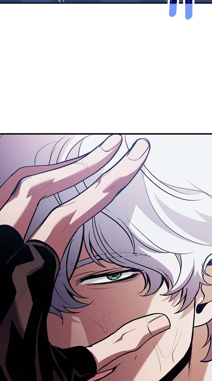 How to Live as an Illegal Healer Chapter 81 - halaman 67