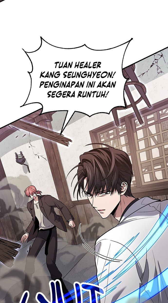 How to Live as an Illegal Healer Chapter 81 - halaman 7
