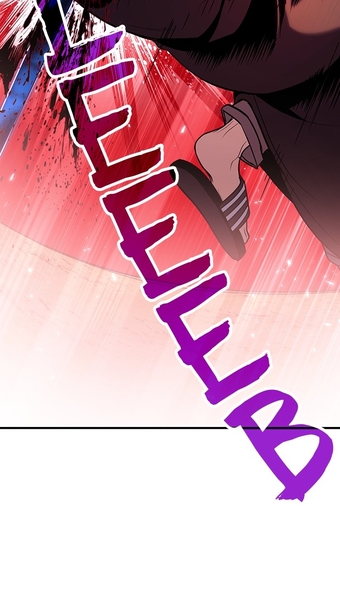 How to Live as an Illegal Healer Chapter 82 - halaman 103
