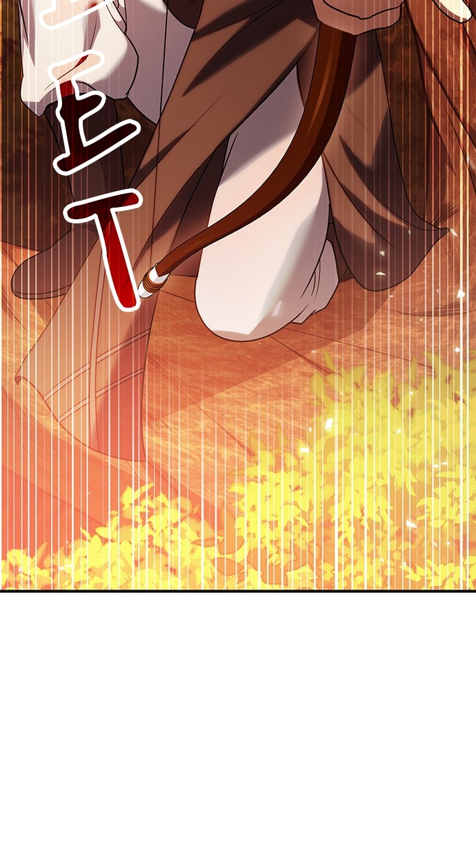 How to Live as an Illegal Healer Chapter 82 - halaman 11