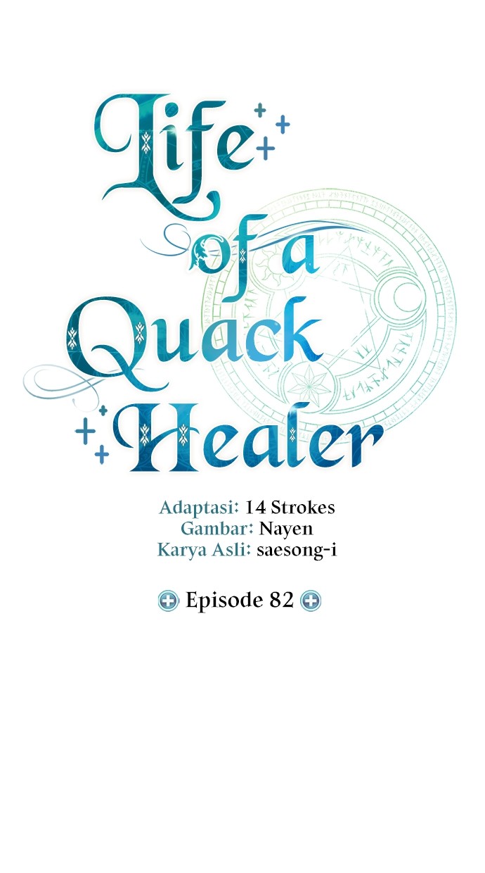 How to Live as an Illegal Healer Chapter 82 - halaman 29