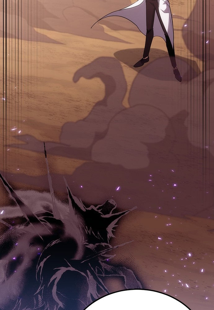 How to Live as an Illegal Healer Chapter 83 - halaman 125