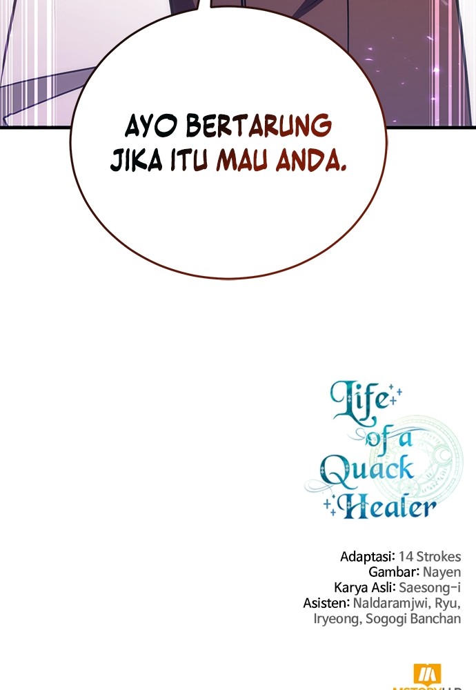 How to Live as an Illegal Healer Chapter 83 - halaman 129
