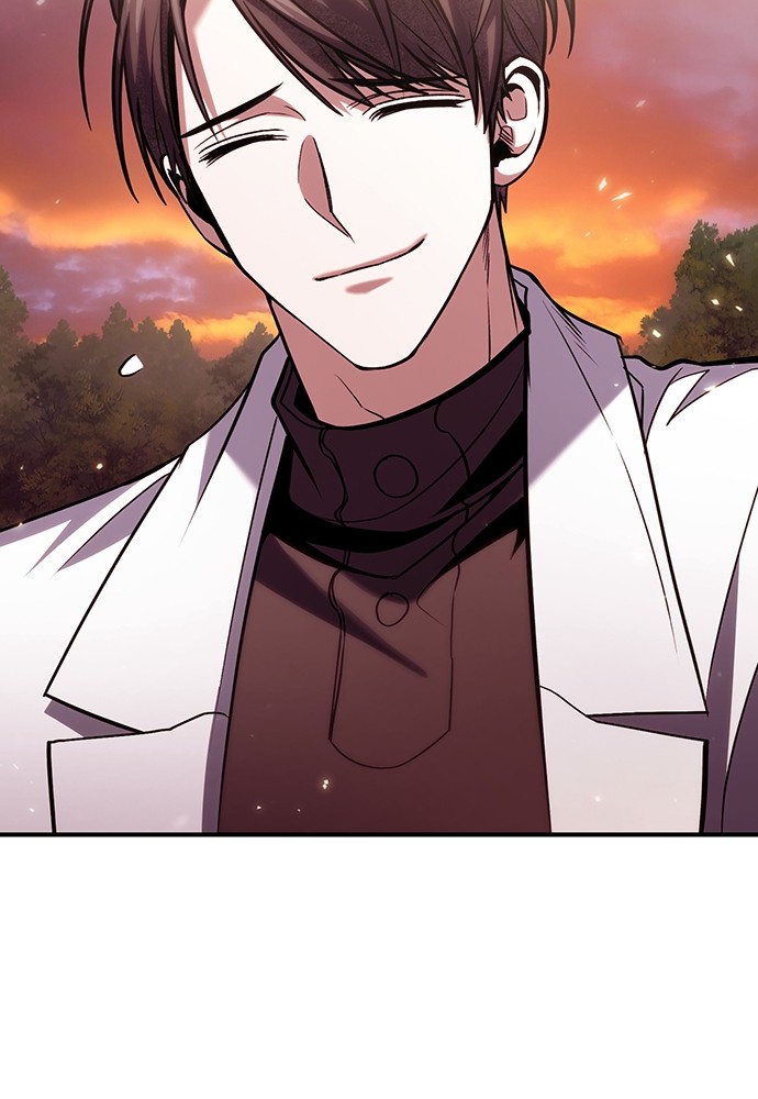 How to Live as an Illegal Healer Chapter 83 - halaman 15