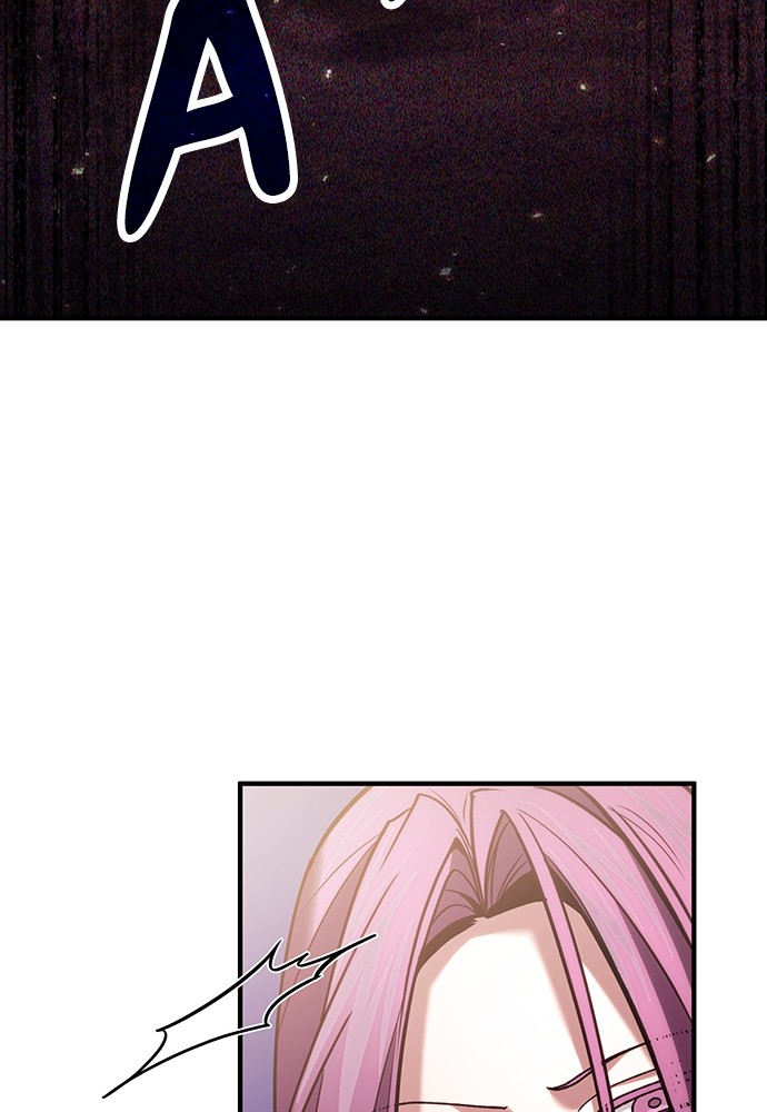 How to Live as an Illegal Healer Chapter 83 - halaman 20
