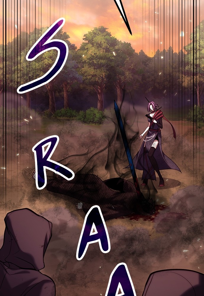 How to Live as an Illegal Healer Chapter 83 - halaman 22
