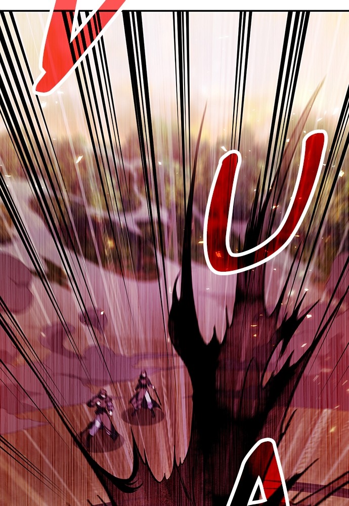 How to Live as an Illegal Healer Chapter 83 - halaman 30