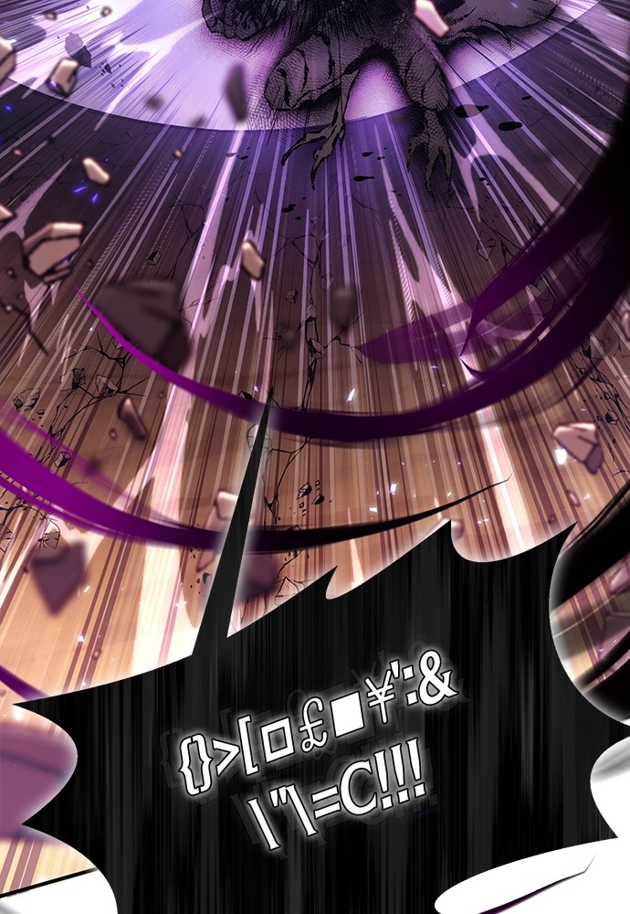 How to Live as an Illegal Healer Chapter 83 - halaman 47