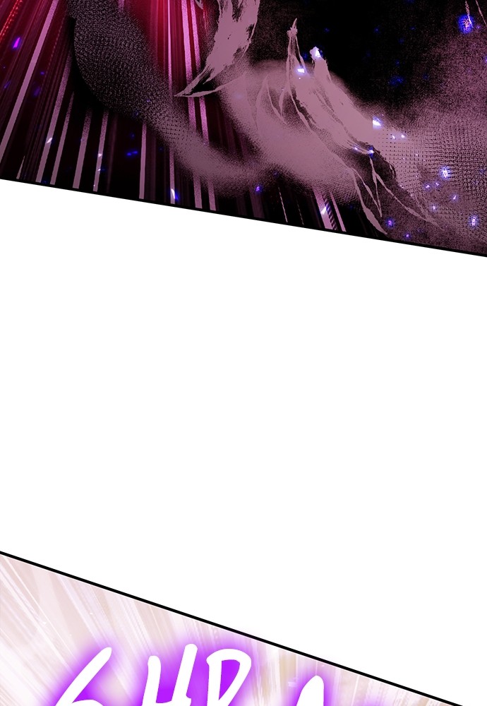 How to Live as an Illegal Healer Chapter 83 - halaman 50
