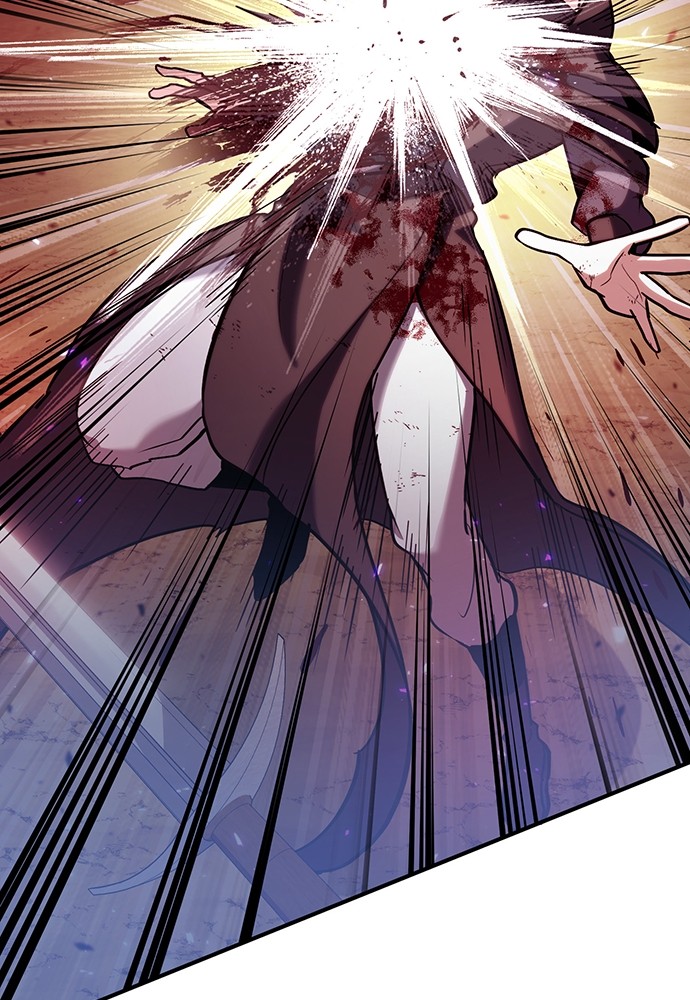 How to Live as an Illegal Healer Chapter 83 - halaman 58