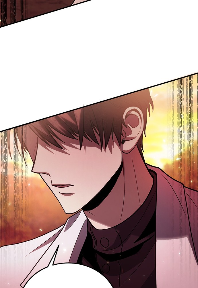 How to Live as an Illegal Healer Chapter 83 - halaman 6