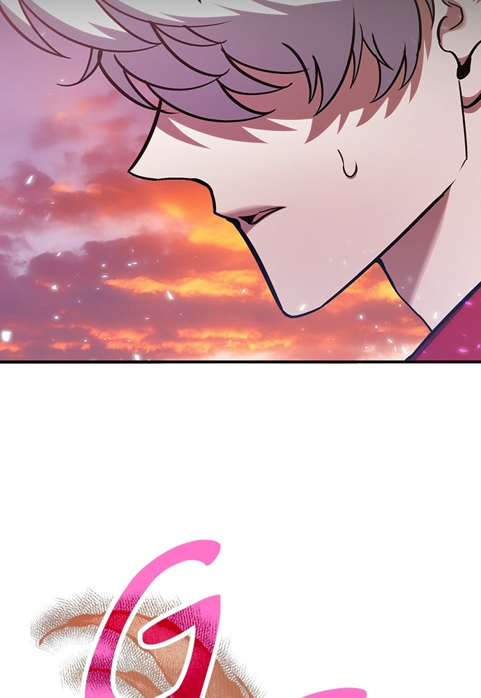 How to Live as an Illegal Healer Chapter 83 - halaman 73