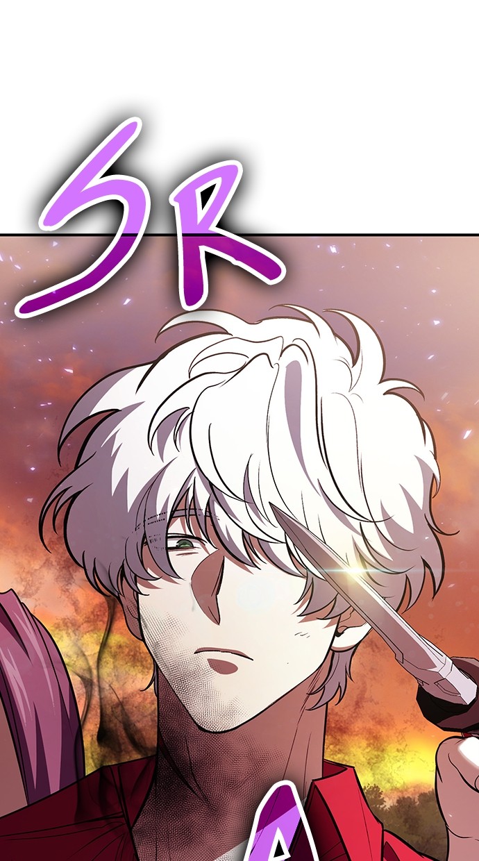 How to Live as an Illegal Healer Chapter 84 - halaman 27