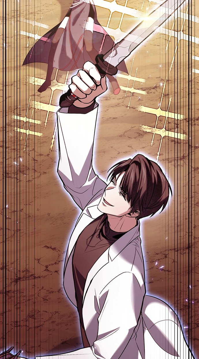 How to Live as an Illegal Healer Chapter 84 - halaman 51