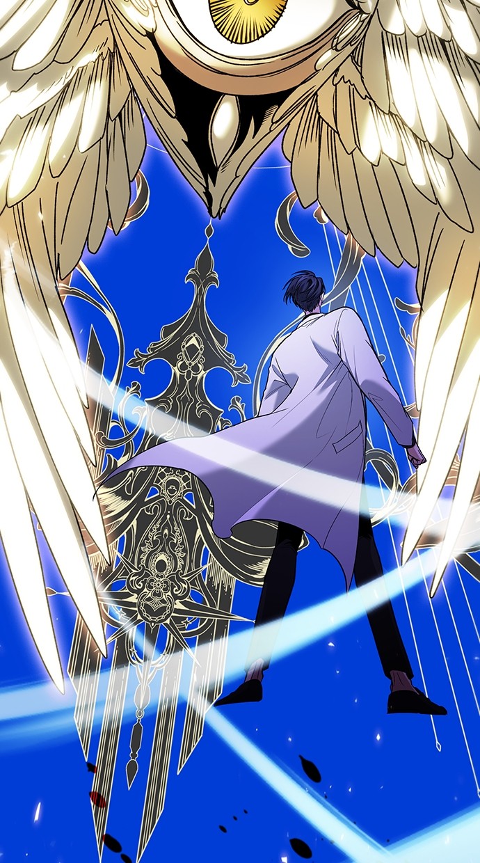 How to Live as an Illegal Healer Chapter 84 - halaman 81