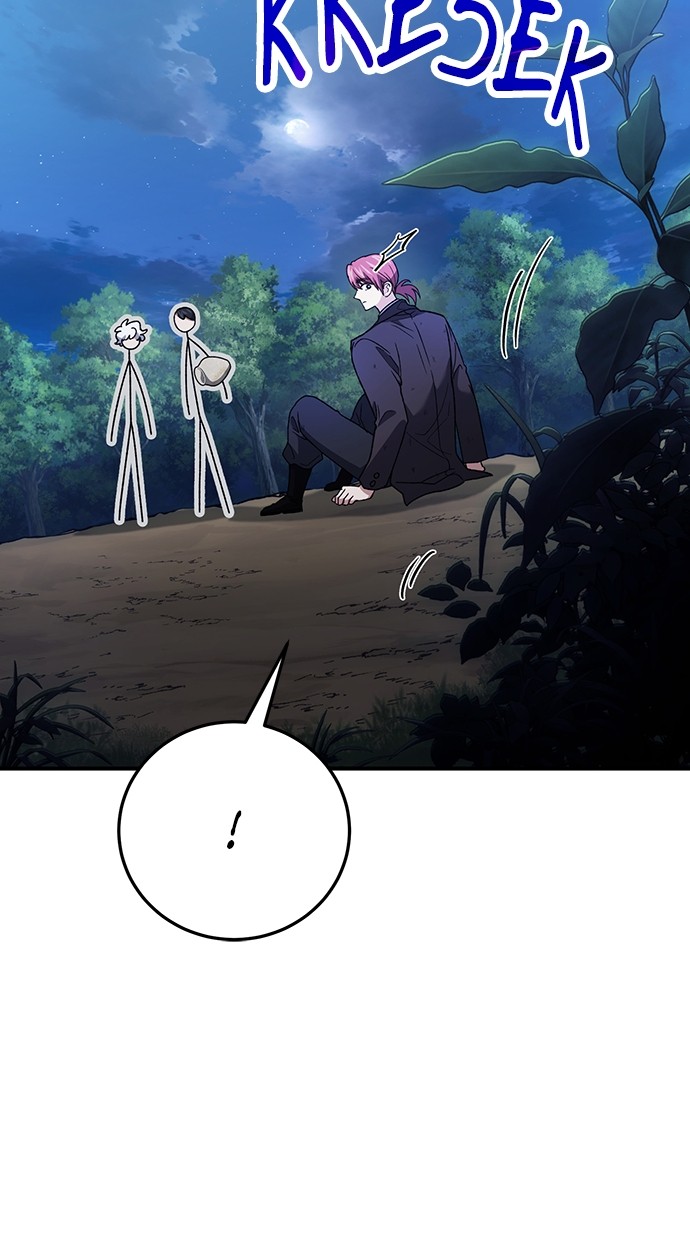 How to Live as an Illegal Healer Chapter 84 - halaman 92