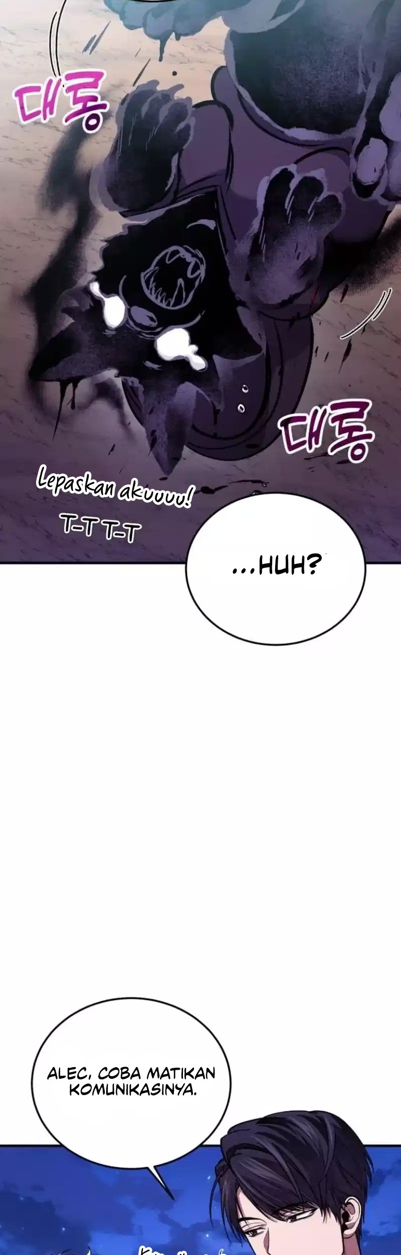How to Live as an Illegal Healer Chapter 85 - halaman 16