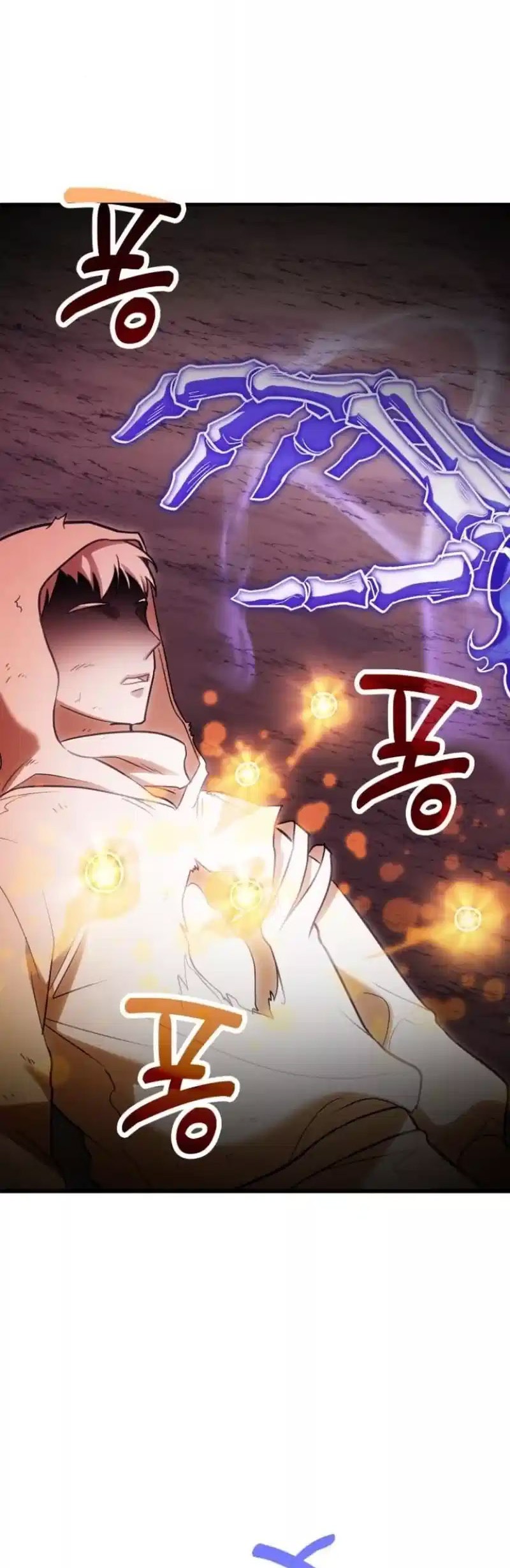 How to Live as an Illegal Healer Chapter 85 - halaman 2