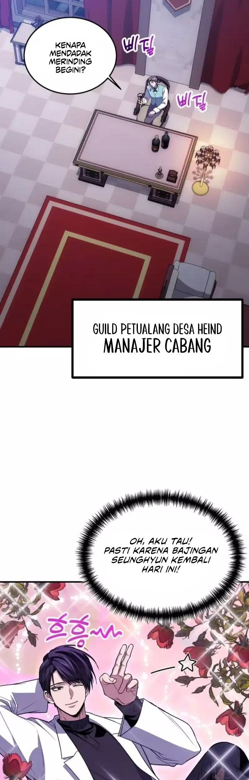 How to Live as an Illegal Healer Chapter 85 - halaman 49