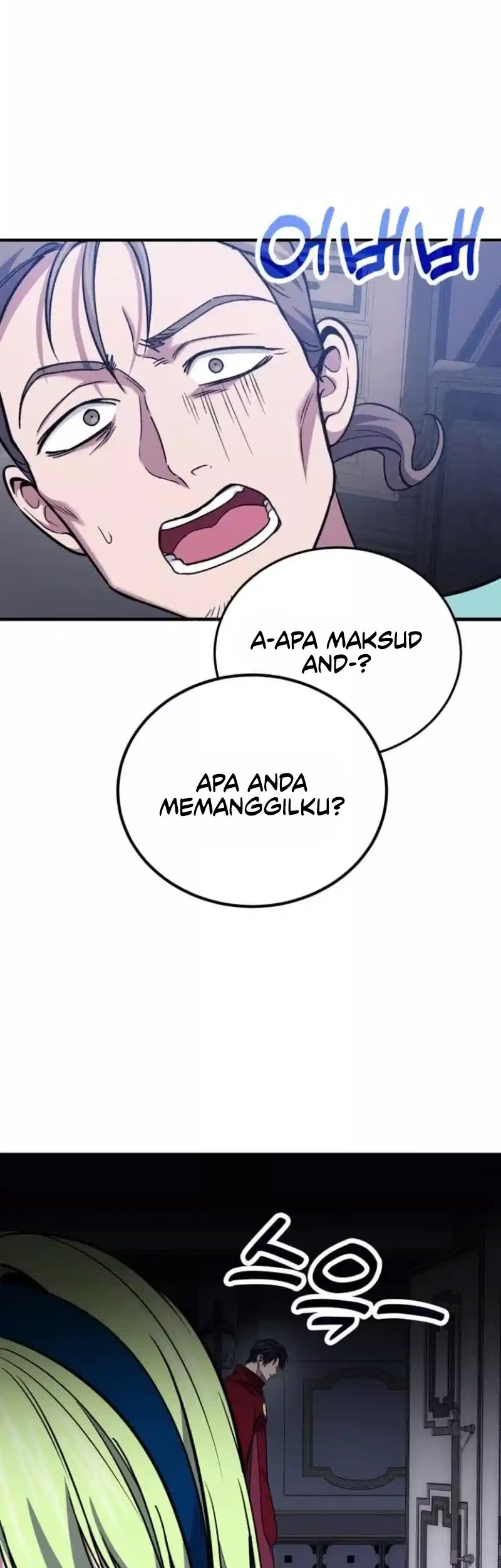 How to Live as an Illegal Healer Chapter 85 - halaman 66
