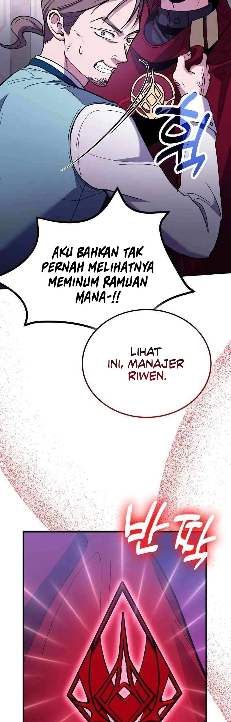 How to Live as an Illegal Healer Chapter 86 - halaman 32