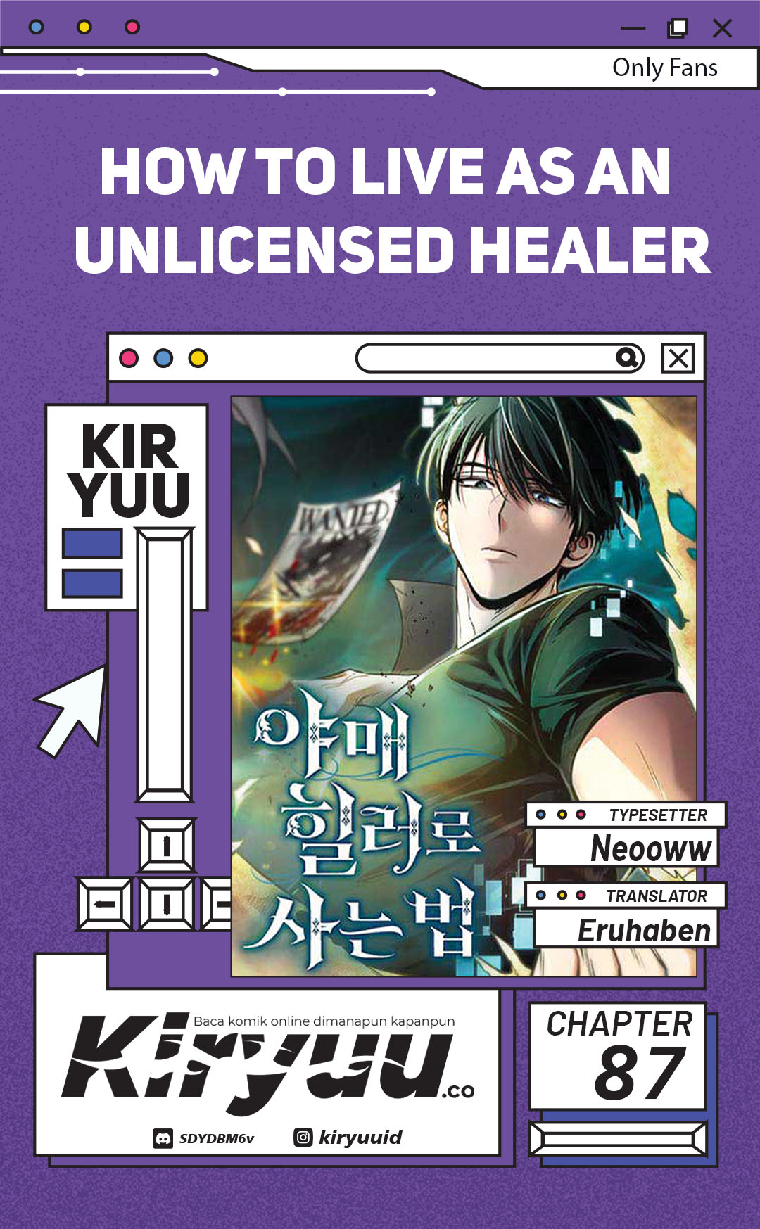 How to Live as an Illegal Healer Chapter 87 - halaman 1