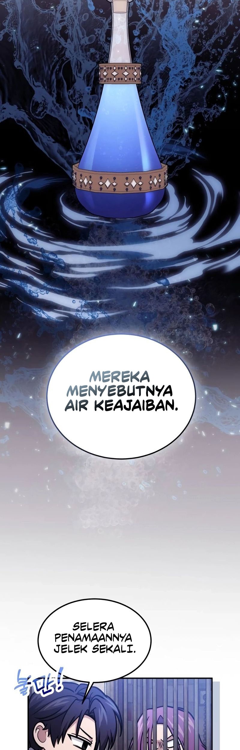 How to Live as an Illegal Healer Chapter 87 - halaman 12