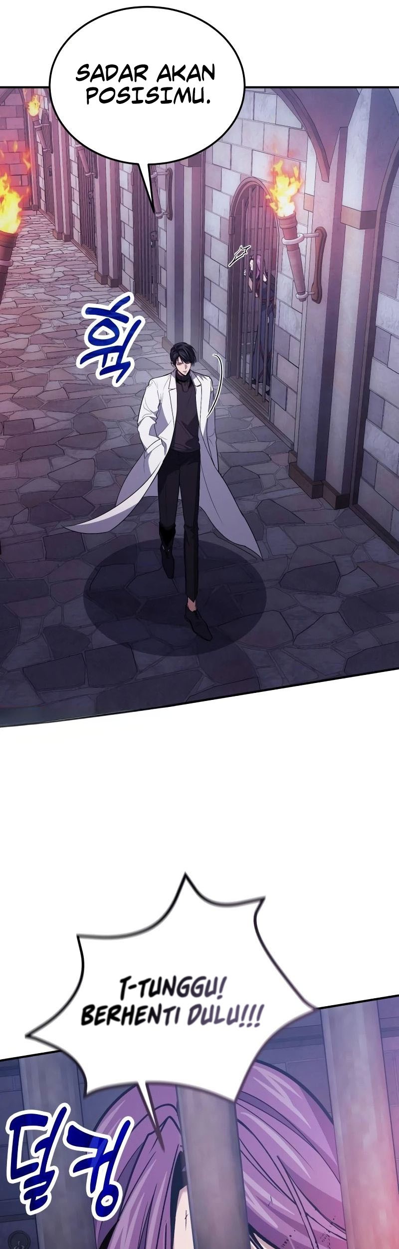 How to Live as an Illegal Healer Chapter 87 - halaman 26