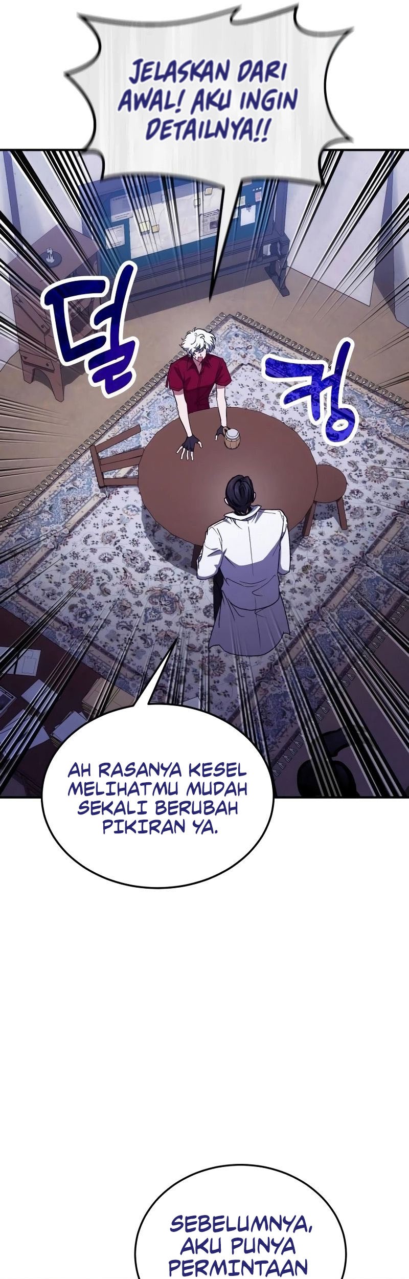 How to Live as an Illegal Healer Chapter 87 - halaman 62