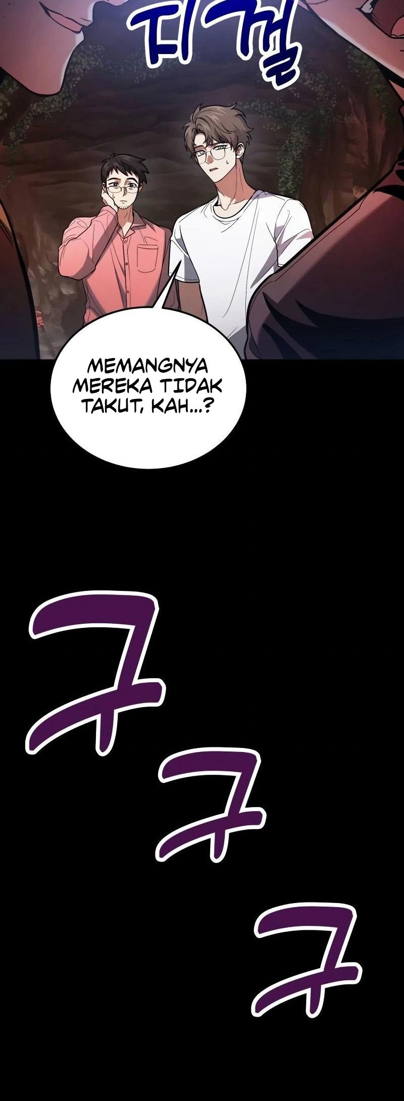 How to Live as an Illegal Healer Chapter 88 - halaman 25