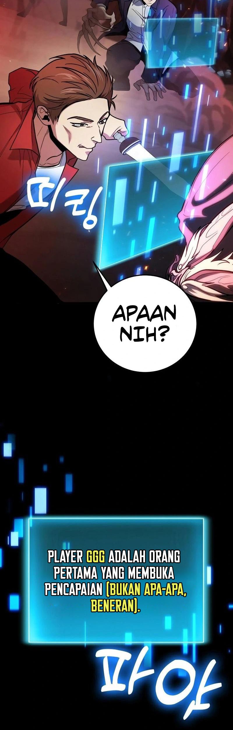 How to Live as an Illegal Healer Chapter 88 - halaman 44