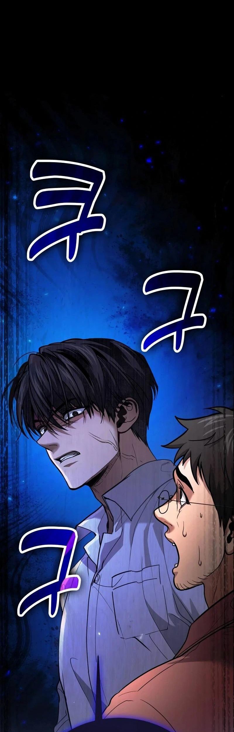 How to Live as an Illegal Healer Chapter 88 - halaman 66