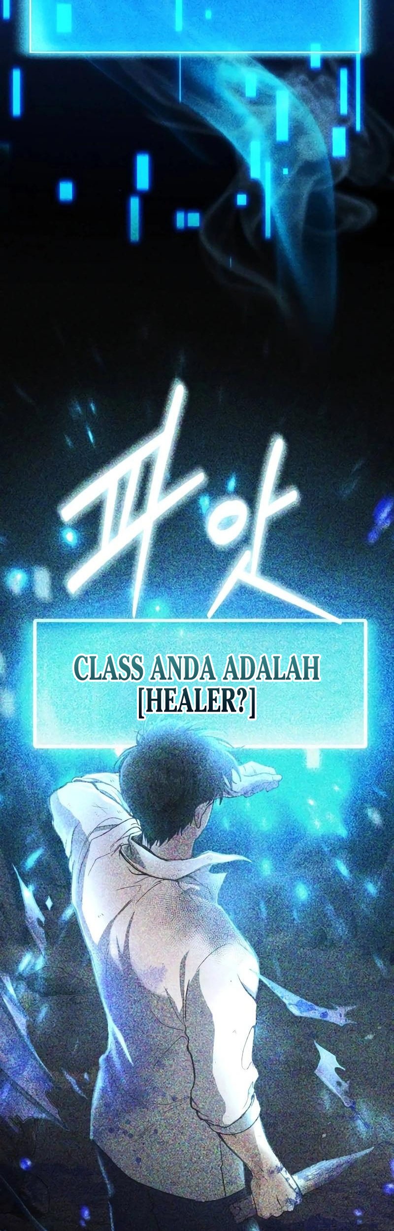 How to Live as an Illegal Healer Chapter 89 - halaman 15