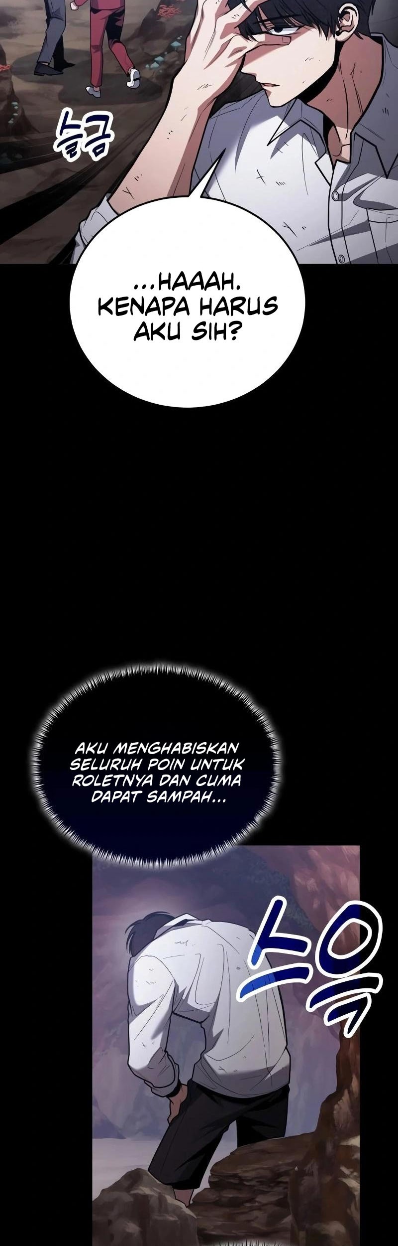 How to Live as an Illegal Healer Chapter 89 - halaman 29