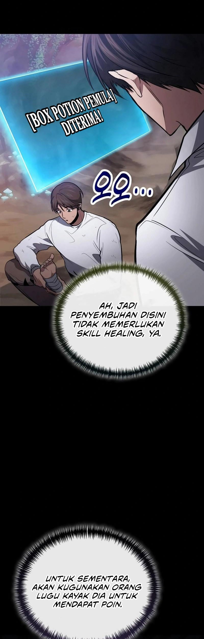 How to Live as an Illegal Healer Chapter 89 - halaman 42