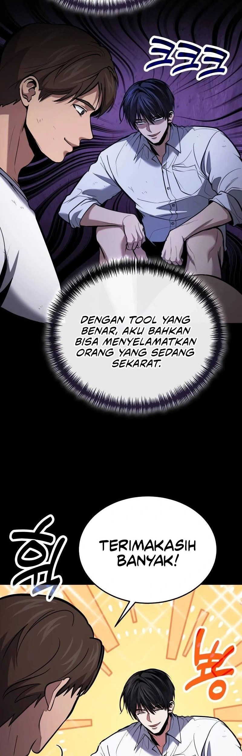 How to Live as an Illegal Healer Chapter 89 - halaman 43