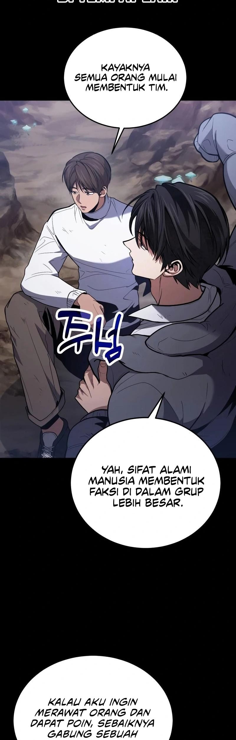 How to Live as an Illegal Healer Chapter 89 - halaman 49