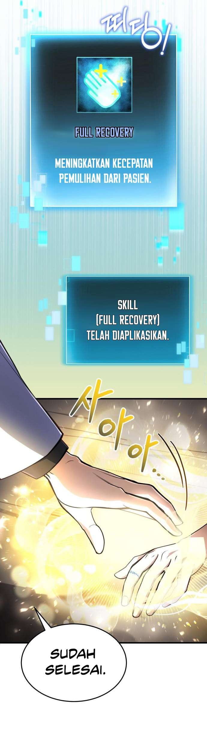 How to Live as an Illegal Healer Chapter 9 - halaman 11