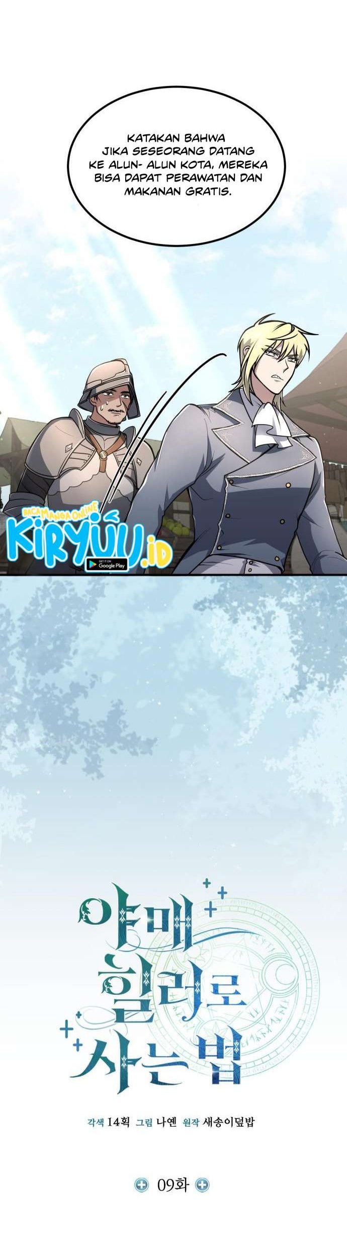 How to Live as an Illegal Healer Chapter 9 - halaman 21