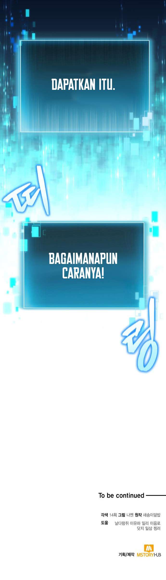 How to Live as an Illegal Healer Chapter 9 - halaman 45