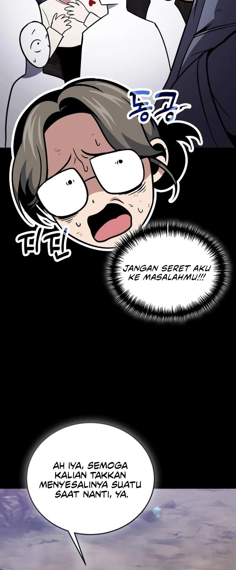 How to Live as an Illegal Healer Chapter 90 - halaman 21