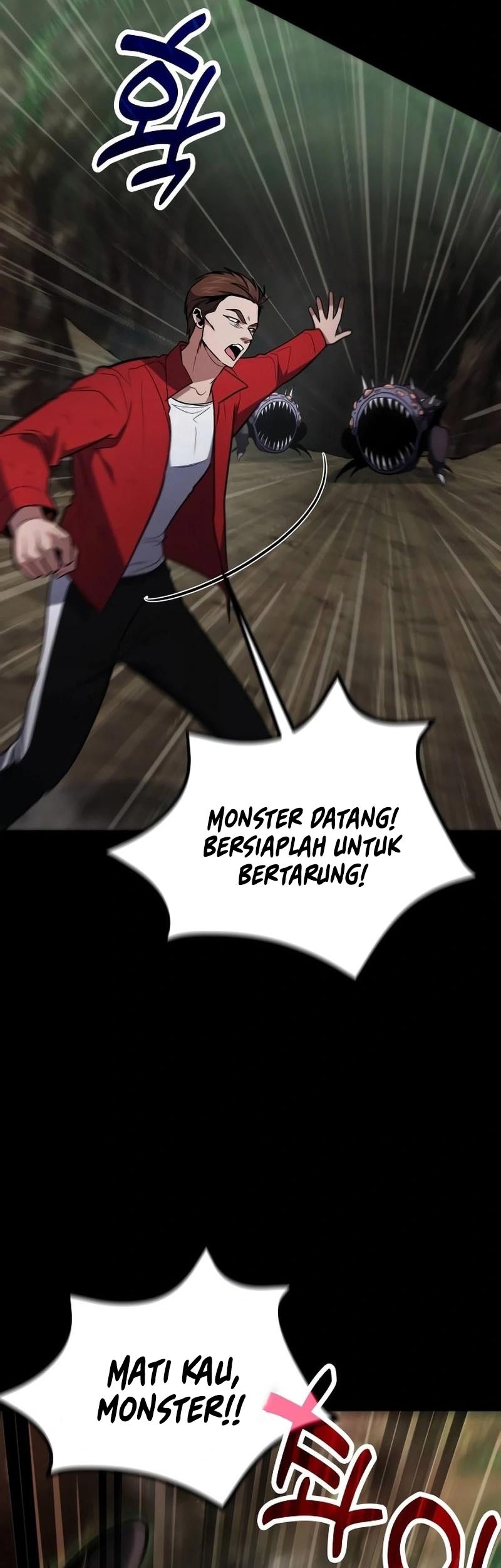 How to Live as an Illegal Healer Chapter 90 - halaman 42