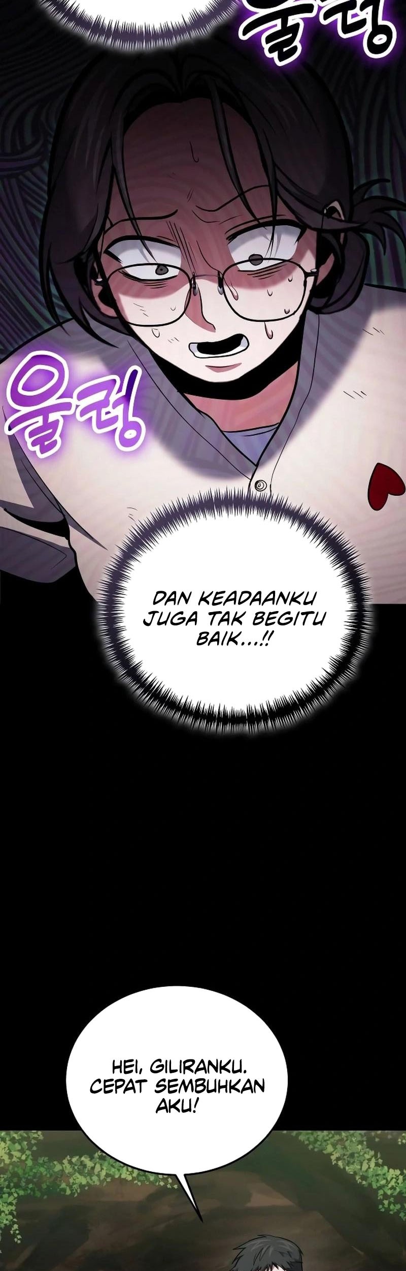 How to Live as an Illegal Healer Chapter 90 - halaman 49