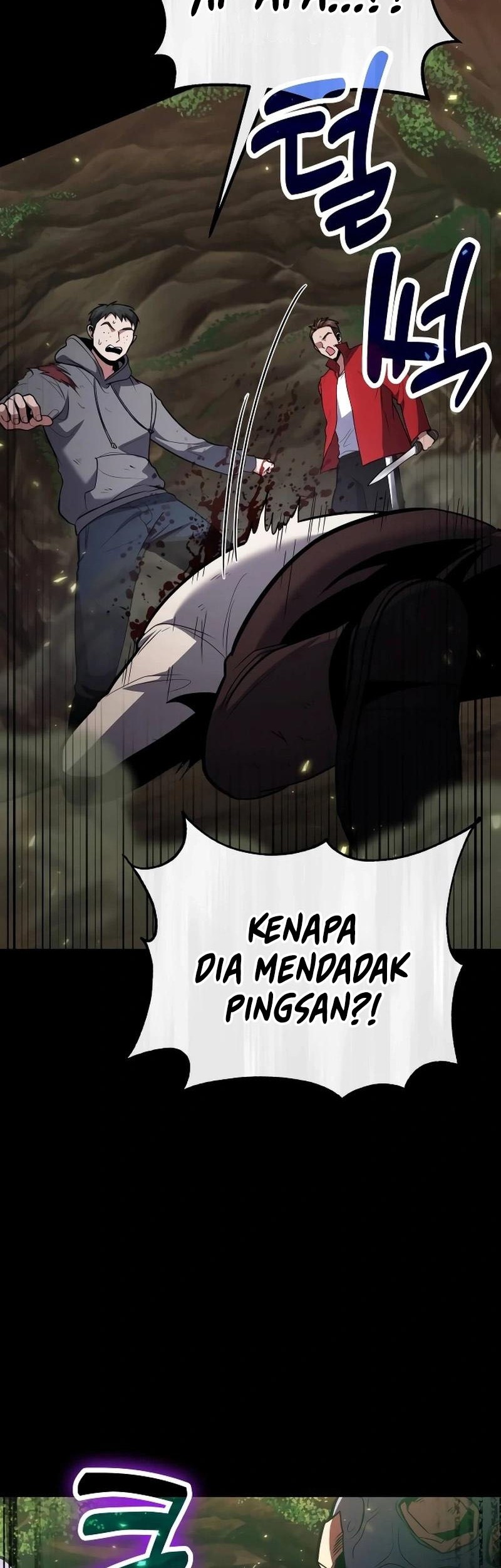 How to Live as an Illegal Healer Chapter 90 - halaman 53