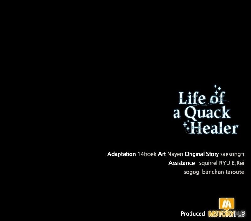 How to Live as an Illegal Healer Chapter 91 - halaman 65