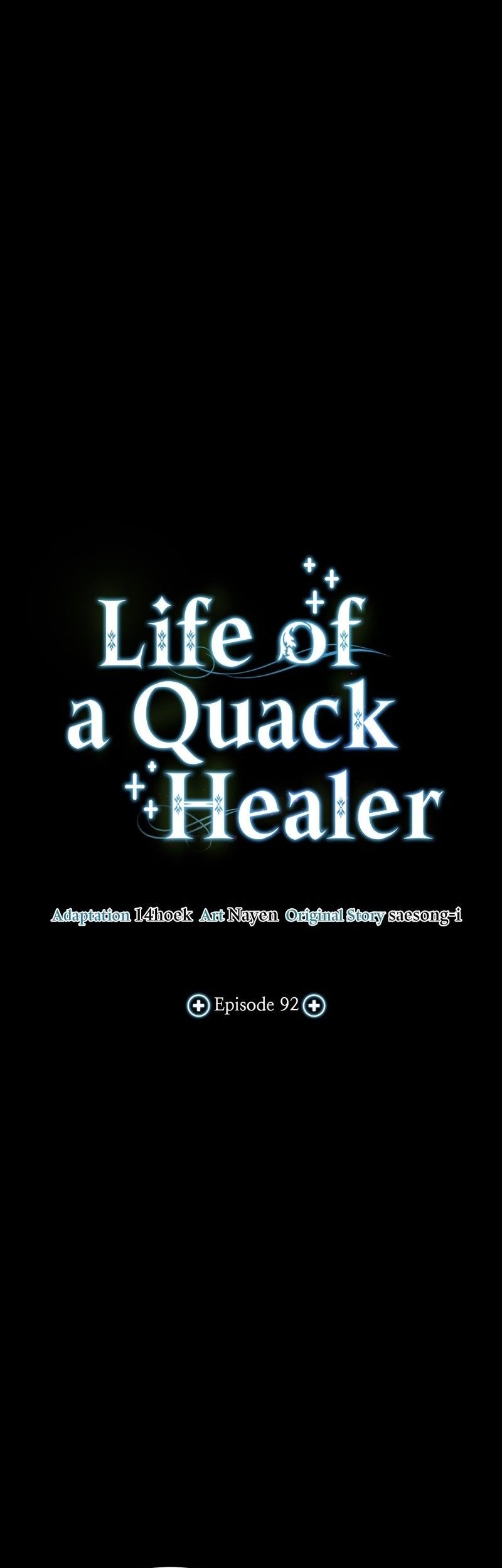 How to Live as an Illegal Healer Chapter 92 - halaman 12