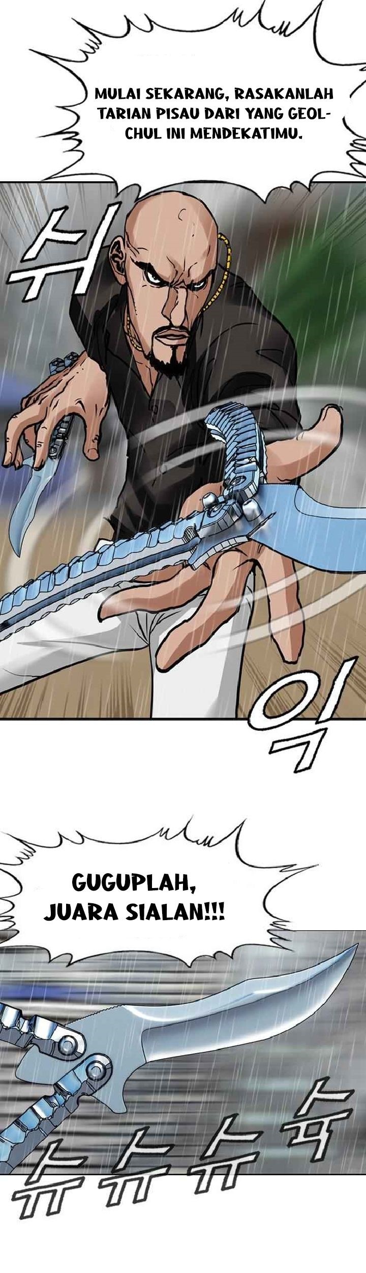 How to Live as an Illegal Healer Chapter 93 - halaman 19