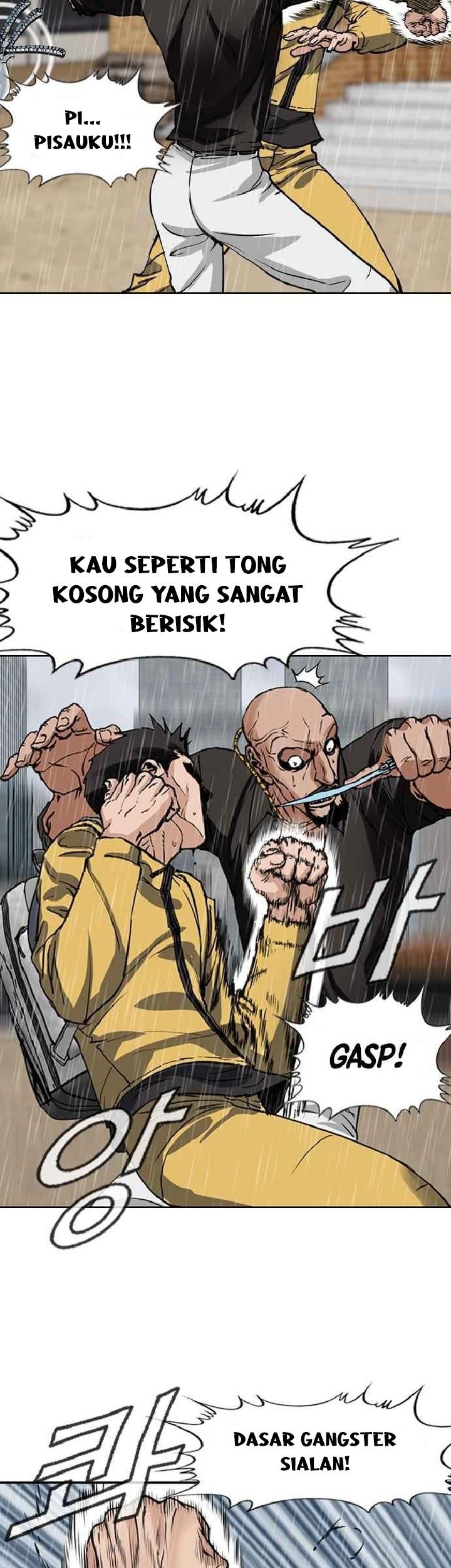 How to Live as an Illegal Healer Chapter 93 - halaman 24